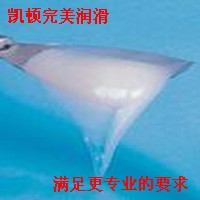 供应低温阻尼润滑脂,阻力油